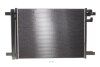 Радіатор кондиціонера NRF 350545 (фото 1)