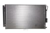 Радіатор кондиціонера NRF 350643 (фото 1)