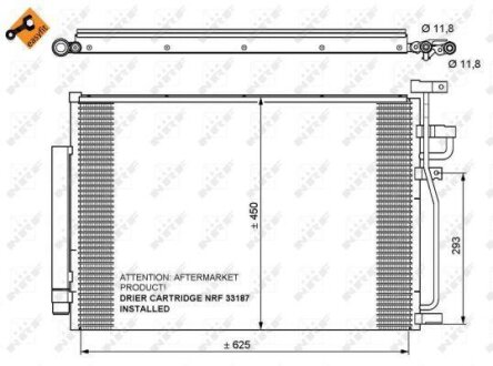 Радіатор кондиціонера NRF 35775