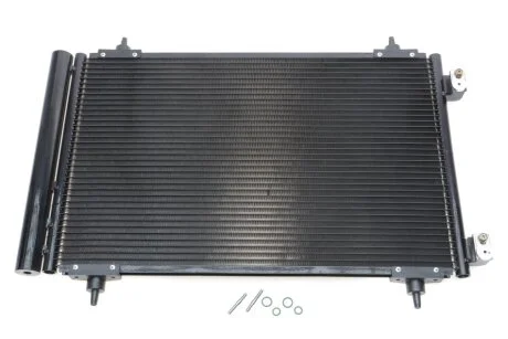 Конденсатор NRF 35844