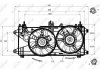 Вентилятор охолодження радіатора NRF 47231 (фото 5)