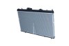 Радіатор охолодження двигуна NRF 50466 (фото 3)
