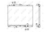Радіатор охолодження двигуна NRF 53285 (фото 2)