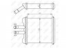 Радіатор опалювача салону Daewoo Lanos/Leganza/Nub NRF 54237 (фото 5)