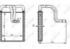 Радіатор обігріву салона NRF 54335 (фото 5)
