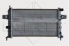 Радіатор охолодження NRF 54668A (фото 2)