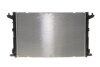 Радіатор охолодження двигуна NRF 550276 (фото 4)