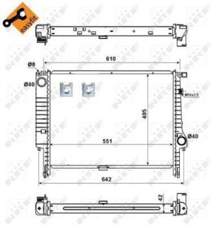 Радіатор охолоджування NRF 58117