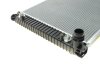 Радіатор охолодження двигуна NRF 58360 (фото 8)