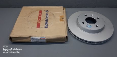Диск передний DAEWOO OEM 96238672