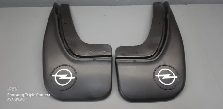 Брызговики комплект GM Opel 90485377 (фото 1)