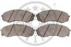 Гальмівні колодки дискові Optimal BP12281 (фото 2)