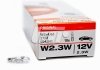 Лампа панелі пристроїв; W2,3W 12V 2,3W W2X4,6D OSRAM 2723 (фото 1)