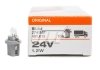 Автолампа (1,2W 24V B8,5D) OSRAM 2741MF (фото 1)