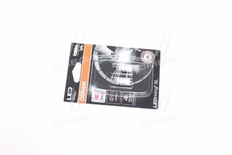 (к/т 2 шт) Автолампа светлодіодна LED (1W 12V W2.1X9.5) OSRAM 2825DRP-02B