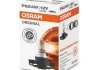 Автолампа (24W 12V PG20-3 FS1) OSRAM 5202 (фото 1)