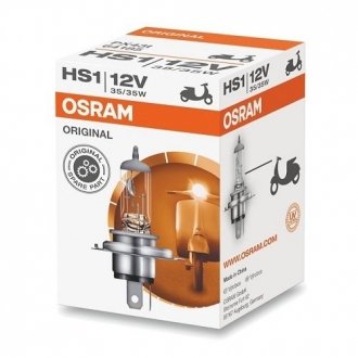 Автолампа (35/35W 12V PX43T FS1) OSRAM 64185