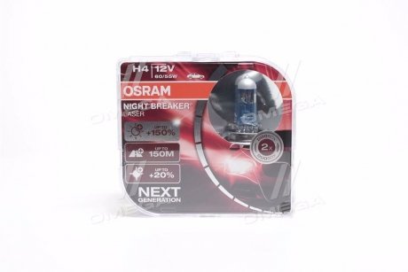 (к/т 2 шт) Автолампа (H4 12V 60/55W P43t) OSRAM 64193NL-HCB