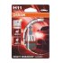 64211NL-BLI Лампа H11 55W 12V PGJ19-2 NIGHT BREAKER LASER +150% OSRAM 64211NL-01B (фото 2)