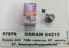 Автолампа (H7 24W 70W) OSRAM 64215 (фото 1)