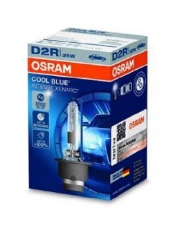 Лампочка ксенонова OSRAM 66250CBI