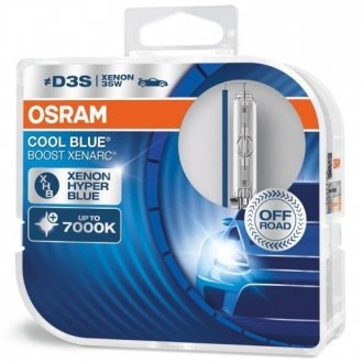 (к/т 2 шт) Автолампа (35W PK32D-5) OSRAM 66340CBB-HCB