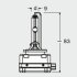 -DUO Лампа D3S 35W PK32D-5 ULTRA LIFE OSRAM 66340ULT-HCB (фото 4)