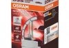 Лампа накалу OSRAM 66340XNL (фото 3)