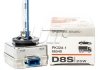 Лампа ксеноновая D8S OSRAM 66548 (фото 1)