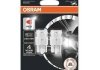 (к/т 2 шт) Лампа світлодіодна LED (1,7W 12V W3X16Q BLI2) OSRAM 7515DRP-02B (фото 1)