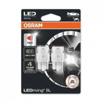 (к/т 2 шт) Лампа світлодіодна LED (1,7W 12V W3X16Q BLI2) OSRAM 7515DRP-02B