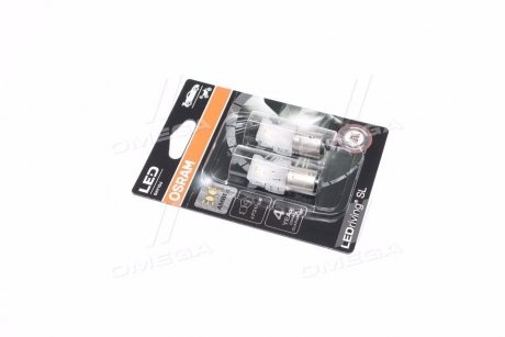 (к/т 2 шт) Лампа світлодіодна LED (2W 12V 2000K) OSRAM 7528DYP-02B