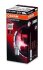 -UNV Лампа 21/5W 24V BAY15D TRUCKSTAR PRO OSRAM 7537TSP (фото 1)