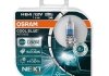 (к/т 2 шт) Автолампа (HB4 12V 51W P22D) OSRAM 9006CBN-HCB (фото 1)