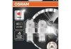 (к/т 2 шт) Лампа світлодіодна LED (2W 12V) OSRAM 921DRP-02B (фото 1)