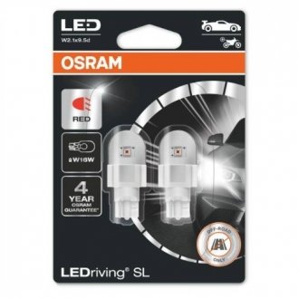 (к/т 2 шт) Лампа світлодіодна LED (2W 12V) OSRAM 921DRP-02B