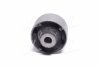 Сайлентблок важеля переднього CHEVROLET Lacetti 04-13, Nubira 05-11; DAEWOO Nubira 03-05, Lacetti Premiere 09-11 PARTS-MALL PXCBC-005B (фото 1)