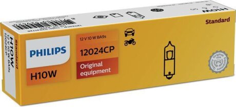 H10W 12V 10W BA9s PHILIPS 12024CP