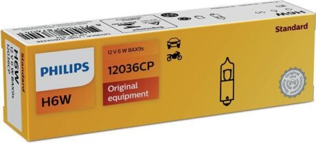 H6W 12V 6W BAX9s PHILIPS 12036CP