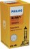 H27W/1 12V 27W PG13 PHILIPS 12059C1 (фото 1)