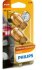 WY21W 12V 21W WX3x16d (Orange) PHILIPS 12071B2 (фото 1)