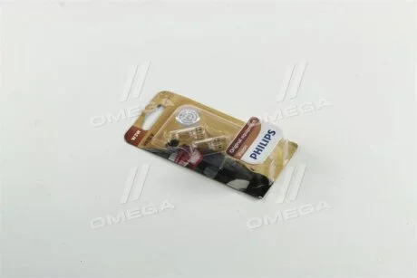 W3W 12V 3W W2,1X9,5d, Blst. 2 pc. (52410830) PHILIPS 12256B2
