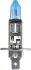 H1/W5W WhiteVision ultra +60% (3700K) SM 12V 55W P14,5s PHILIPS 12258WVUSM (фото 1)