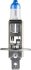 H1 X-tremeVision Pro150 +150% S2 12V 55W P14,5s PHILIPS 12258XVPS2 (фото 1)