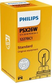 PSX26W 12V 26W PG18.5d-3 PHILIPS 12278C1