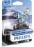 H3 WhiteVision ultra +60% (3900K) B1 12V 55W PK22s (заміна 12336WHVB1) PHILIPS 12336WVUB1 (фото 2)