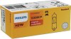 H21W 12V 21W BAY9s PHILIPS 12356CP (фото 1)