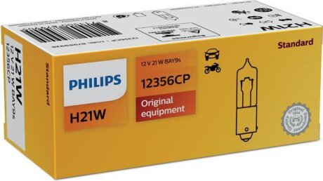 H21W 12V 21W BAY9s PHILIPS 12356CP