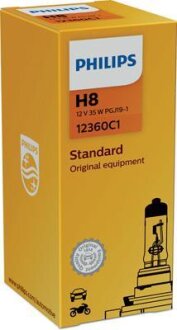 H8 12V 35W PGJ19-1 PHILIPS 12360C1
