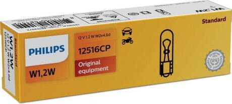 W1,2W 12V 1,2W W2X4,6d PHILIPS 12516CP